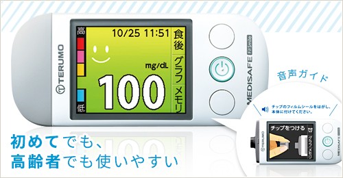 全自動血圧計　プリンタ用紙10巻入　HBP-PAPER-NO16H　互換 58mm×25m
