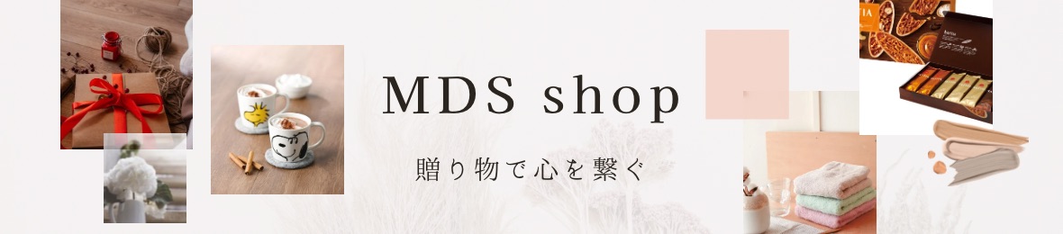 MDS shop ヘッダー画像