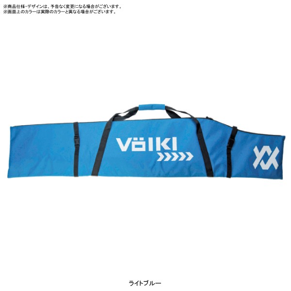 Volkl フォルクル Ski Bag 155cm スキーバッグ 155cm ライトブルー 1台入れスキーケース Volkl マーカーダルベロフォルクル 通販 Yahoo ショッピング