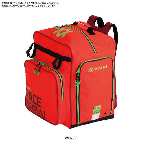 2019-20 VOLKL（フォルクル）RACE BOOT  HELMET BACKPACK（レース ブーツ＆ヘルメットバックパック）GSレッド【 バックパック】 :volkl-169552:マーカーダルベロフォルクルヤフー店 - 通販 - Yahoo!ショッピング