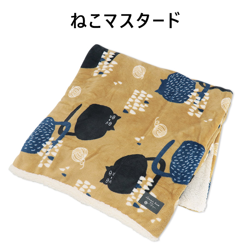 ハーフケット もふもふブランケット 140×100 ボーダー柄 ハーフケット もふもふブランケット 140×100 ボーダー柄