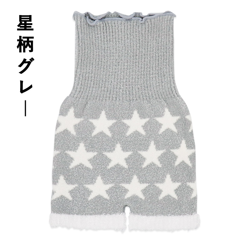 腹巻パンツはらまきパンツレディース