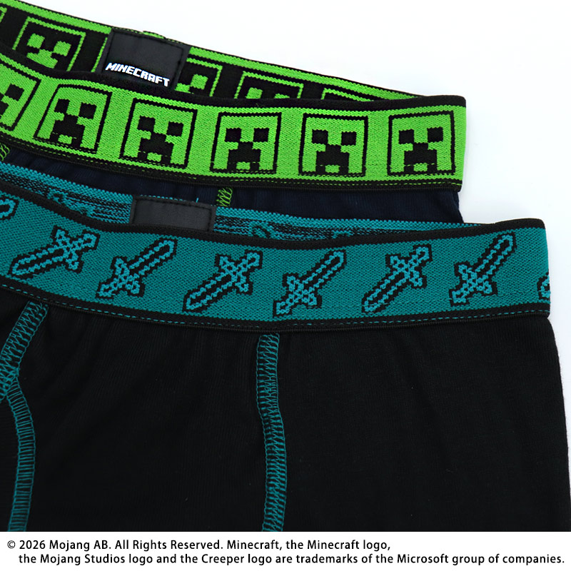 マイクラマインクラフトボクサーパンツ２枚