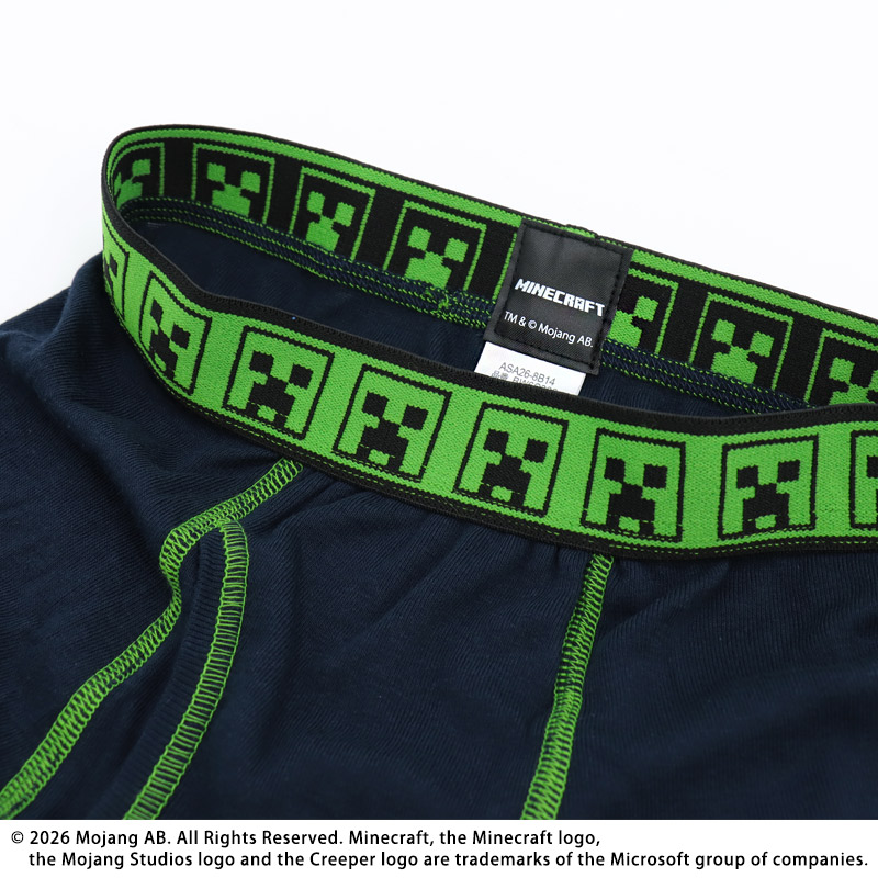 マイクラマインクラフトボクサーパンツ２枚