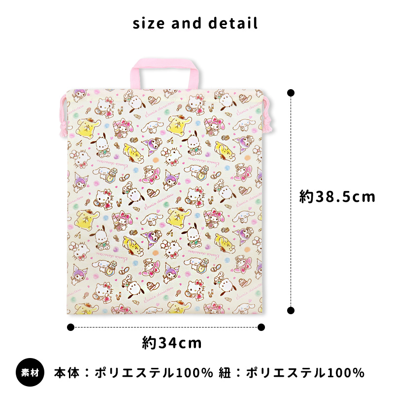 巾着袋大きめサイズキャラクター