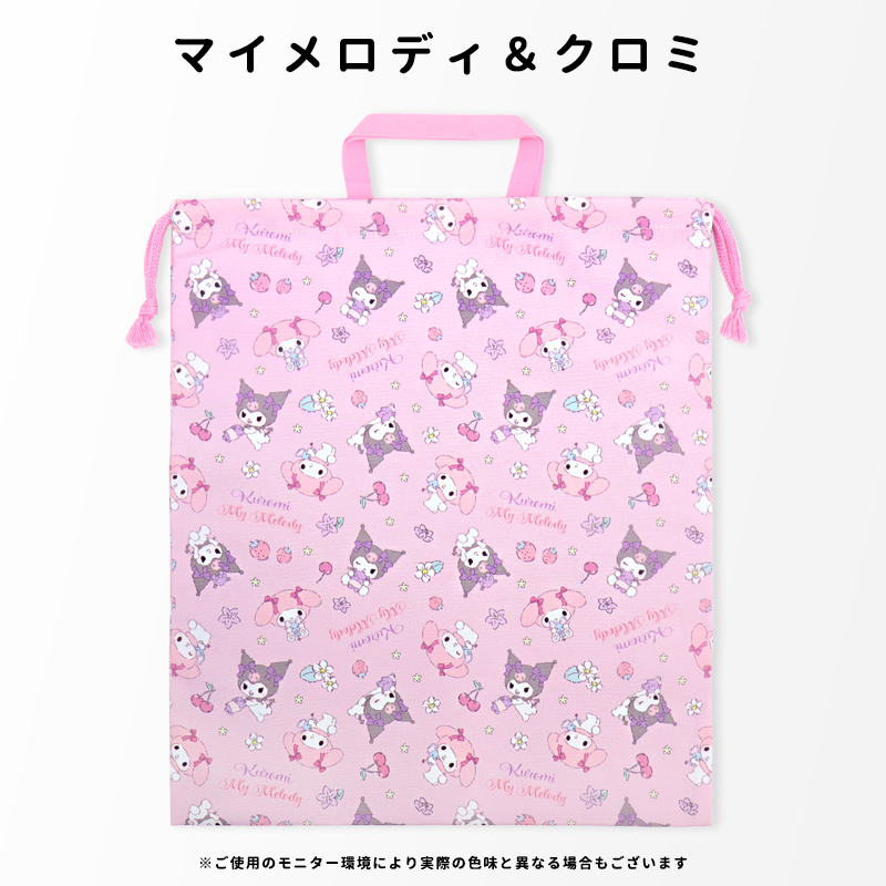 巾着袋大きめサイズキャラクター