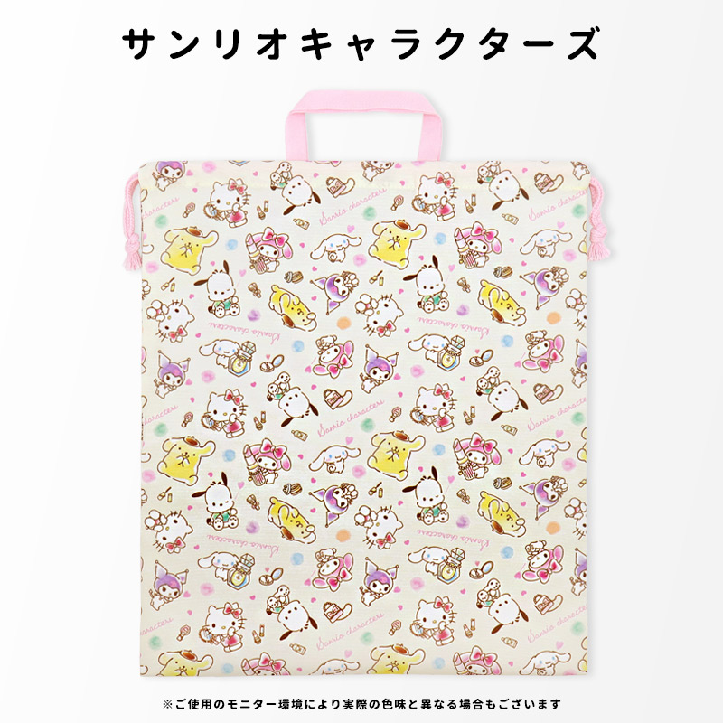 巾着袋大きめサイズキャラクター