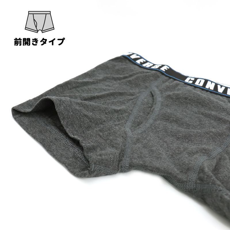 コンバース ボクサーブリーフ ボクサーパンツ 前開き