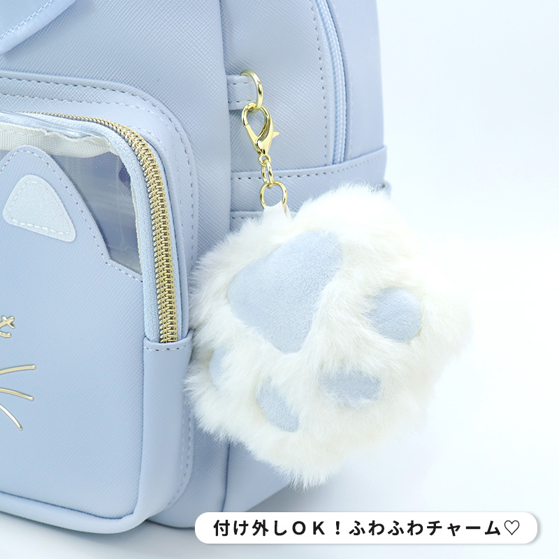 リュック女の子小学生ミニねこネコ猫