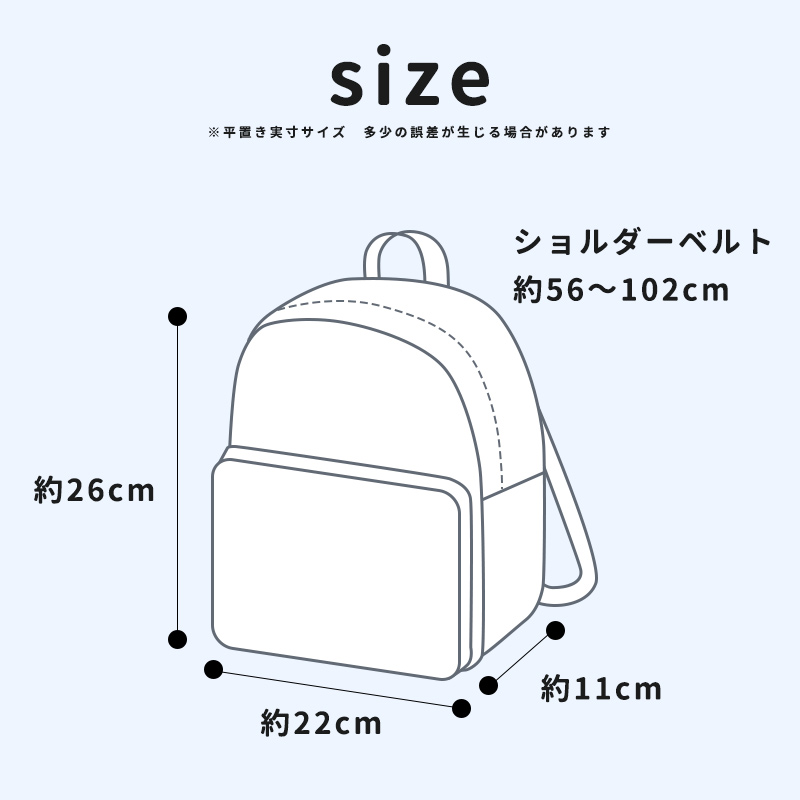 リュック女の子小学生ミニねこネコ猫