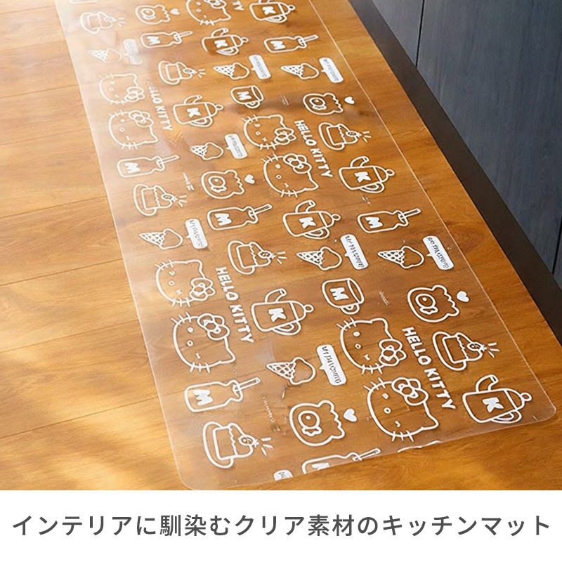 キッチンマット拭ける透明クリアサンリオムーミン