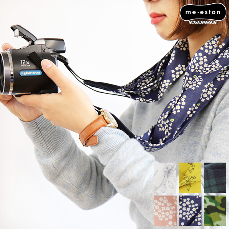 カメラ ストラップ ガーゼ 日本製 おしゃれ 便利 かわいい 綿100 肩 首 一眼レフ ミラーレス 一眼用 ネックストラップ メール便 なら 送料無料 641 ミ エストン 通販 Yahoo ショッピング