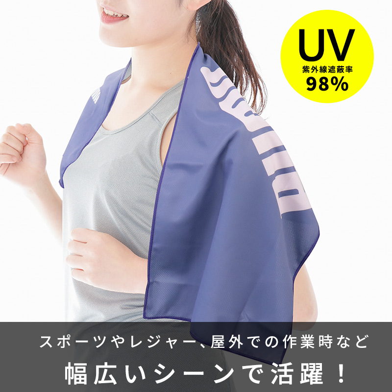 PUMAクールネック