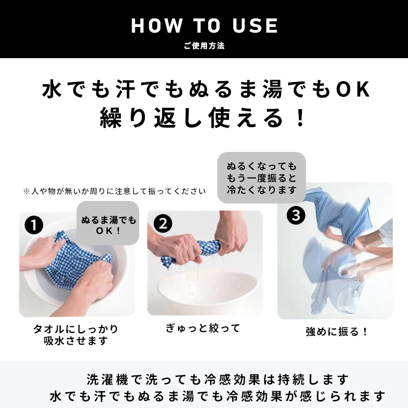 PUMAクールネック