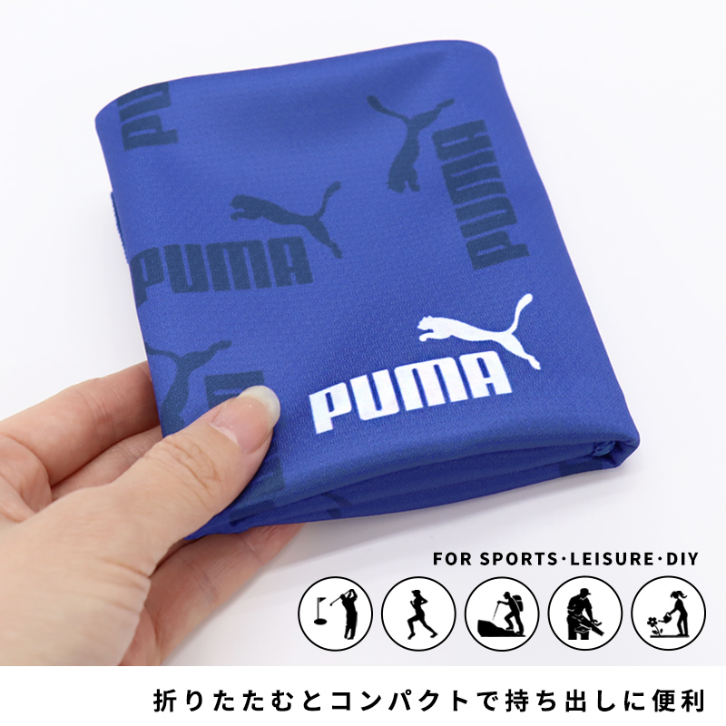 PUMA プーマ クールタオル 冷却タオル U...の詳細画像4