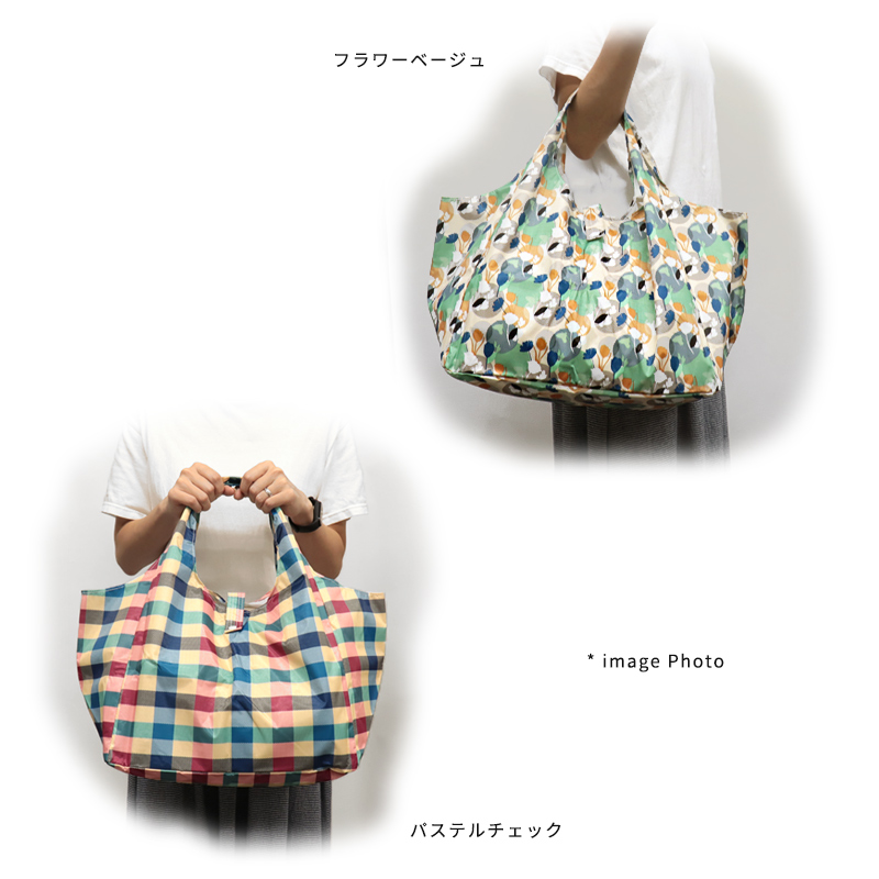 エコバッグマチ広折りたたみ
