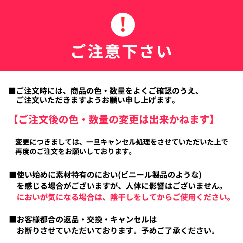 エコバッグマチ広折りたたみ