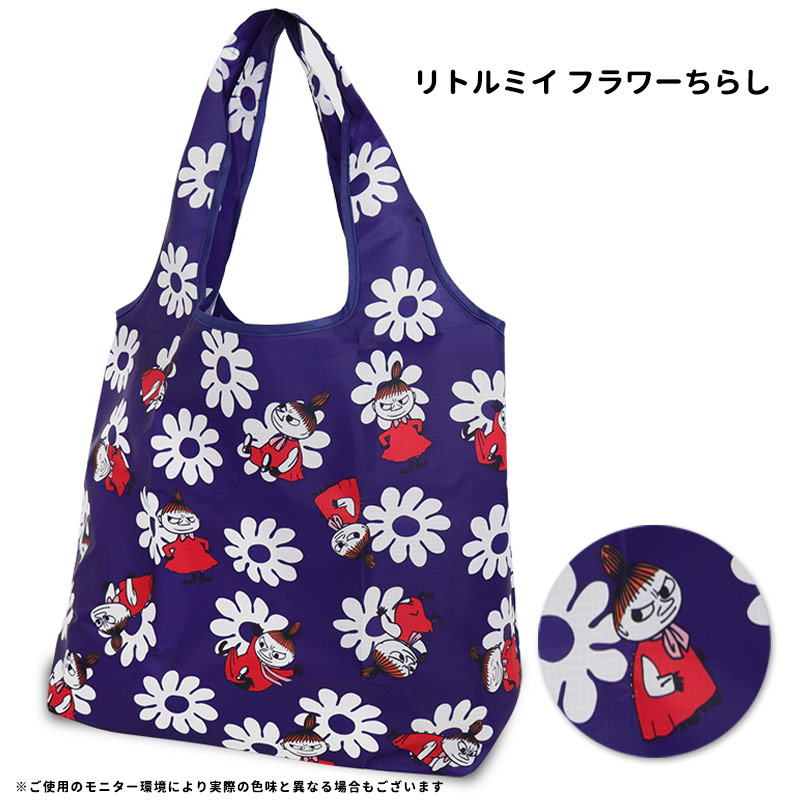 ムーミンエコバッグ