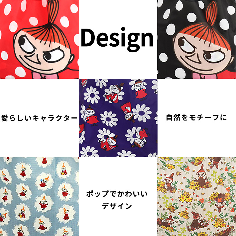 ムーミンエコバッグ