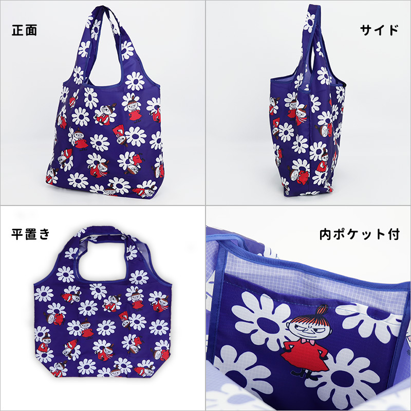 ムーミンエコバッグ