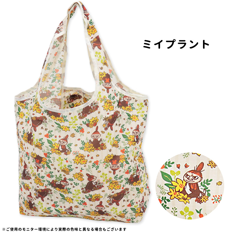 ムーミンエコバッグ