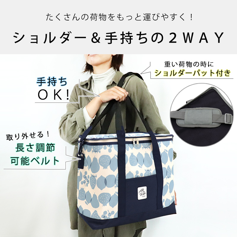 保冷保温レジャーバッグ保冷バッグ大容量