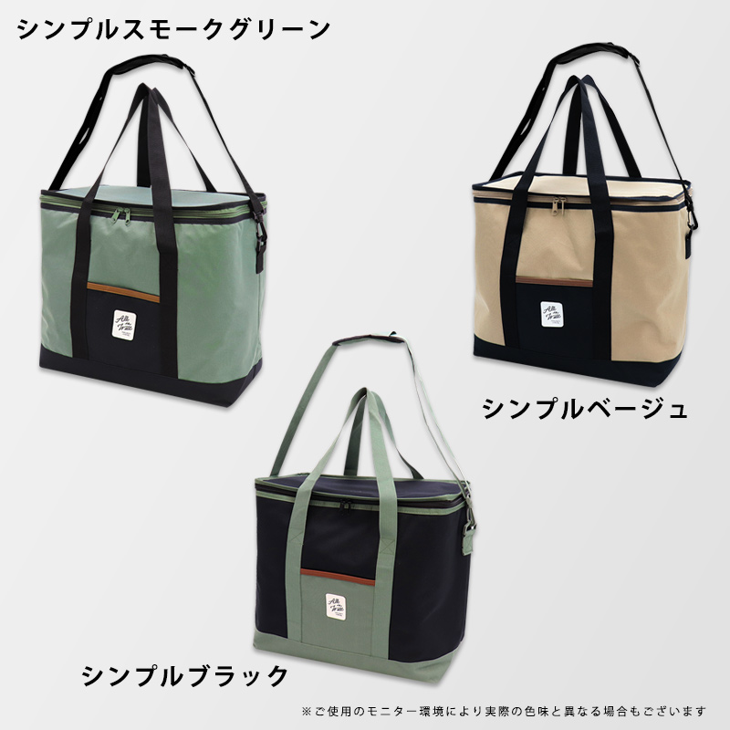 保冷保温レジャーバッグ保冷バッグ大容量