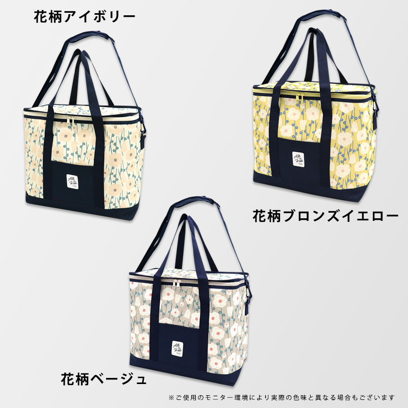 保冷保温レジャーバッグ保冷バッグ大容量