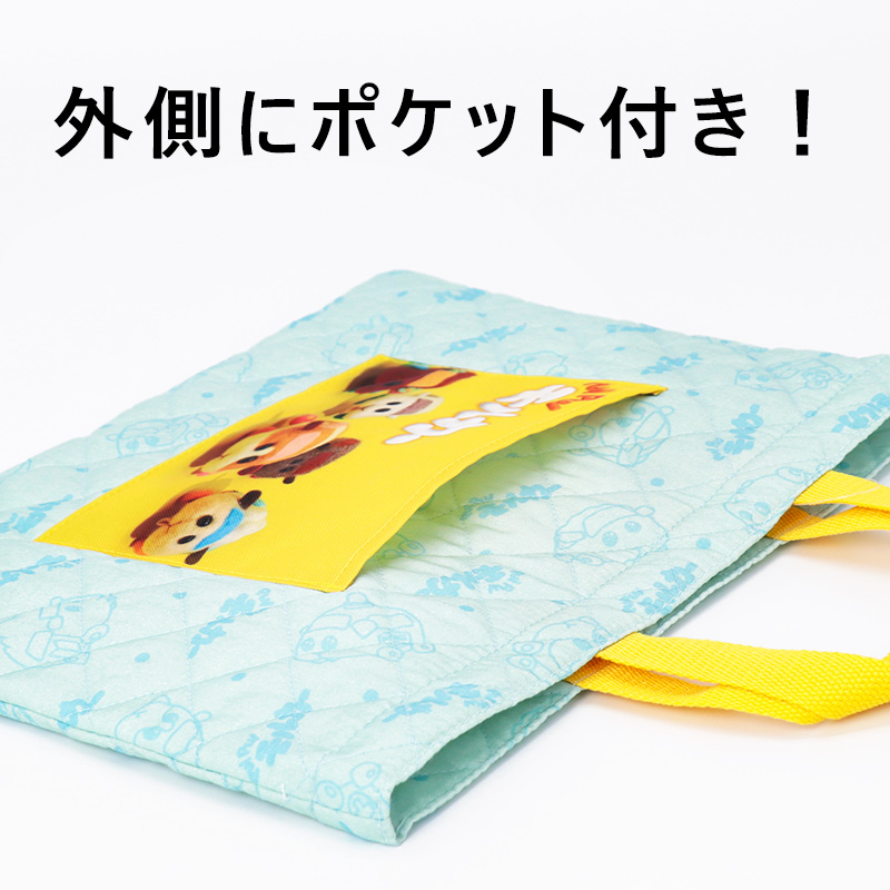 レッスンバッグ 女の子 男の子 キルト生地 子供 キッズ トートバッグ 手提げ袋 バッグ 保育園 幼稚園 小学校 小学生 入園 入学 キャラクター 軽い//メール便発送｜me-eston｜06