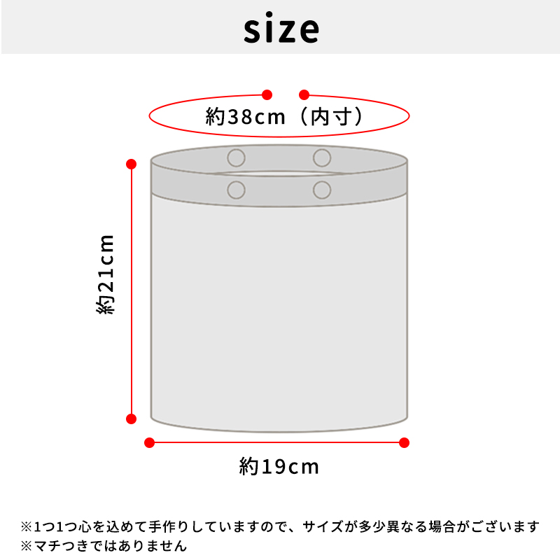 スキレットカバー ケース ホットサンドメーカーカバー  キャンプ アウトドア キッチン小物