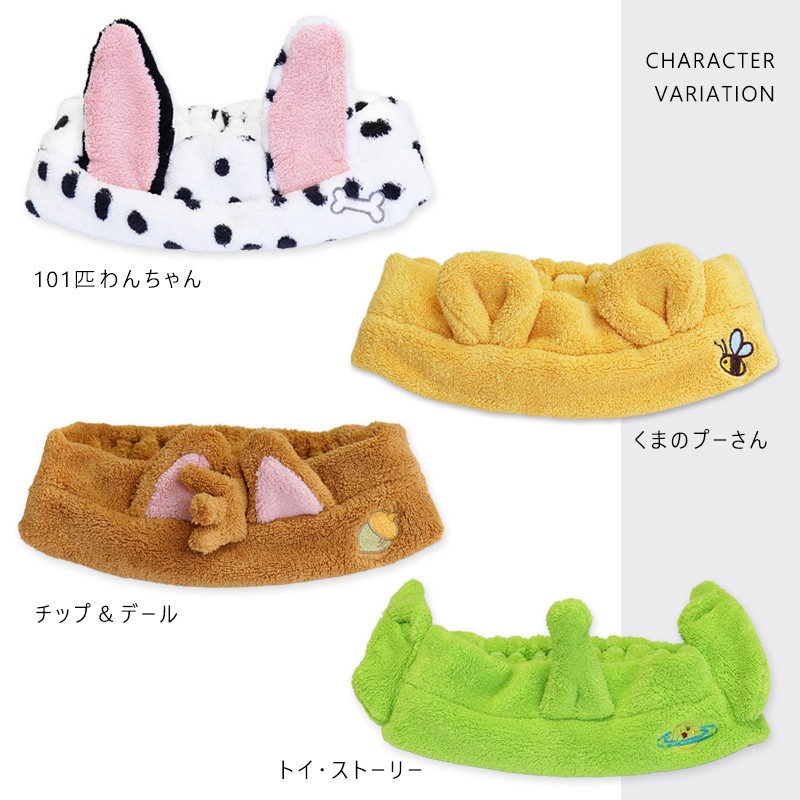 ヘアバンド ヘアアクセサリー ハムのコーディネートが楽しめるグッズ トイストーリー トイ ストーリー ハム ブタ ブタ耳 もこもこ 東京ディズニーリゾート 限定 お土産 Disney ネコポス対応 ｊｅｓｕｓ ｙｕｍｍｙ トイストーリー伸縮性プラスヘアアクセサリー