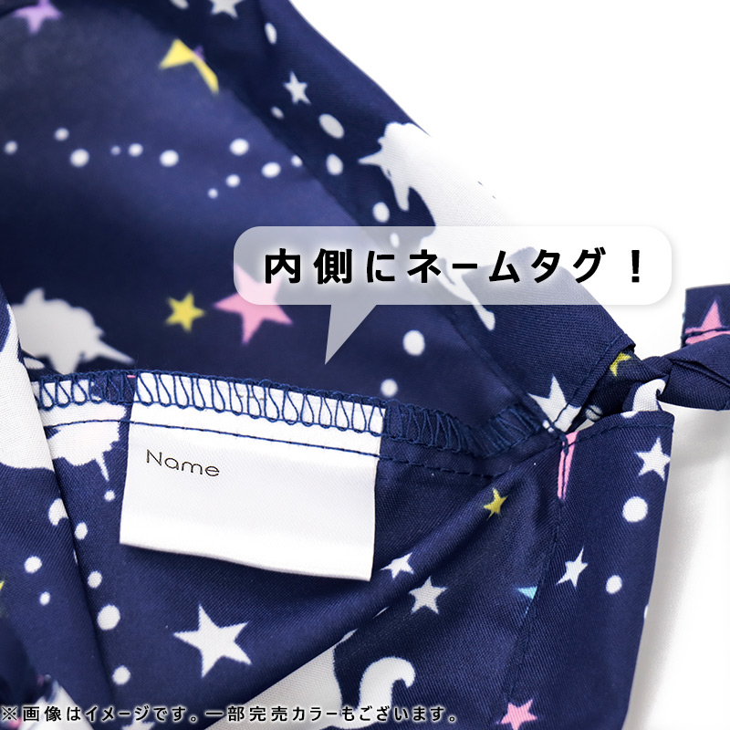 巾着袋体操着入れコップ袋シューズ袋