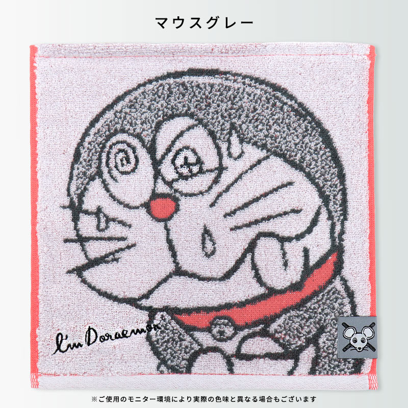 丸眞 ドラえもん ミニタオル ハンカチ 綿100% コットン 25×25cm キッズ 