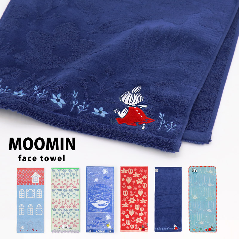 MOOMIN（ムーミン） フェイスタオル 綿100％ 北欧 リトルミイ ミイ