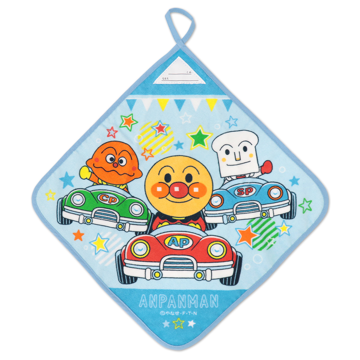 キャラクタータオル アンパンマン キャラクター あんぱんまん ワンシーン キャラタオル フェイスタオル かわいい キャラクタータオル アンパンマン キャラクター あんぱんまん ワンシーン キャラタオル フェイスタオル かわいい