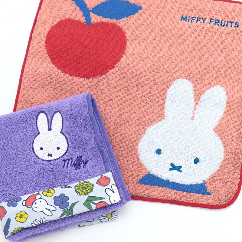 Miffy（ミッフィー） ハンカチ ミニタオル 抗菌 防臭 タオルハンカチ