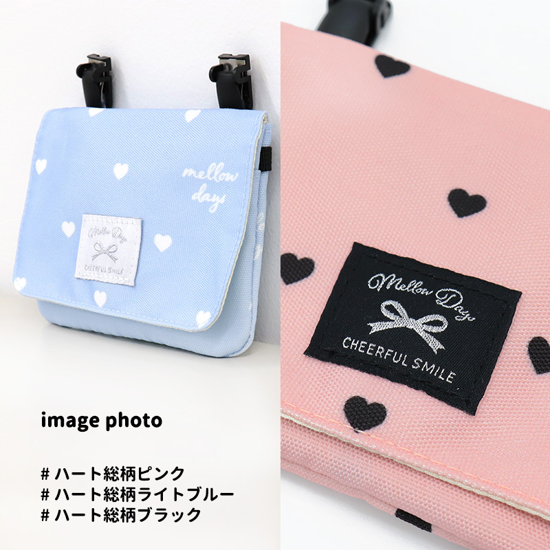 移動ポケットポケットポーチクリップポーチショルダー女の子