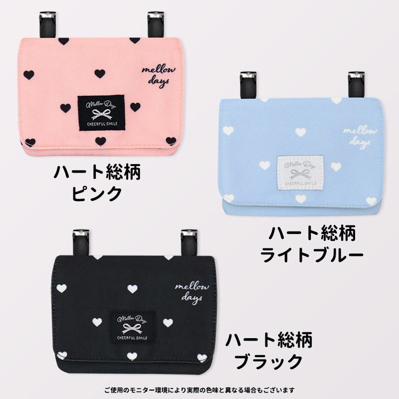 移動ポケットポケットポーチクリップポーチショルダー女の子