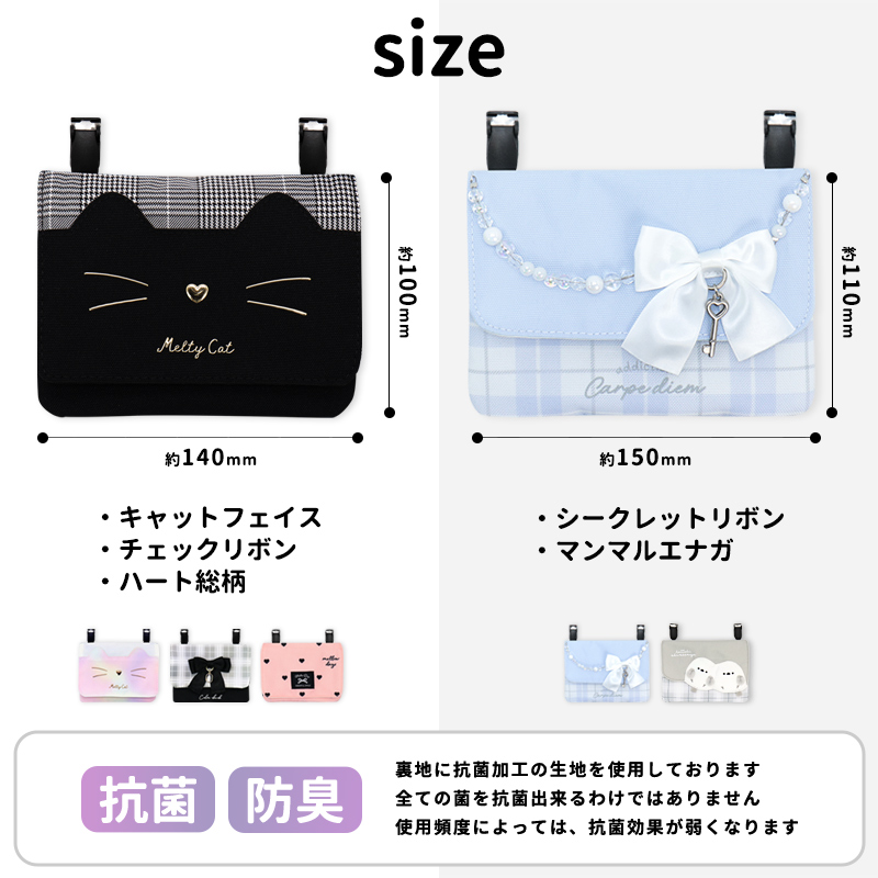 KMRii 【新品未使用】ポーチ Serpent Cross 生産終了 cross necklace | IRIEBEACH