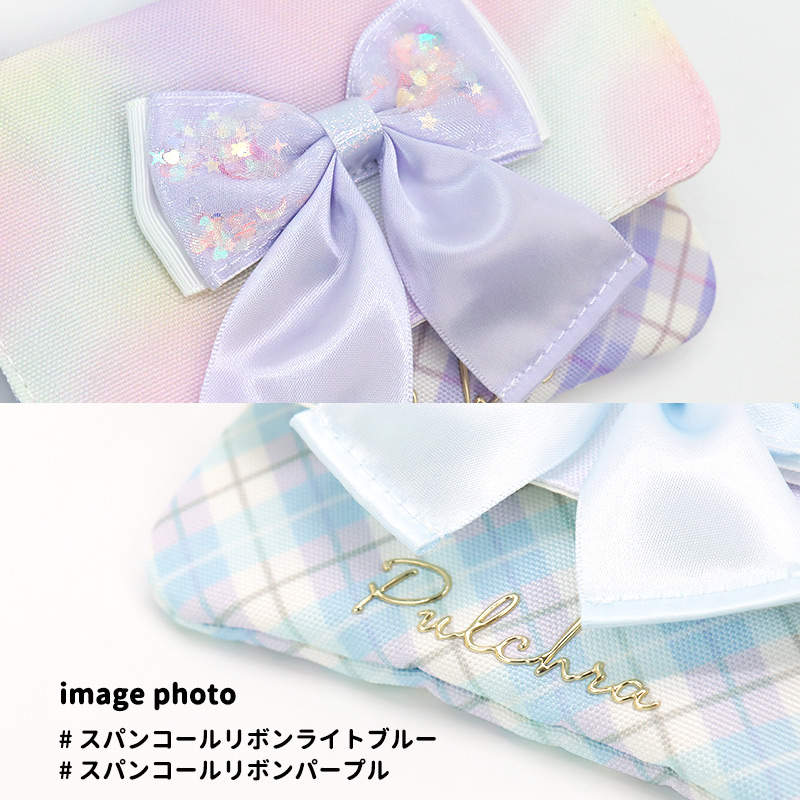 移動ポケットポケットポーチクリップポーチショルダー女の子