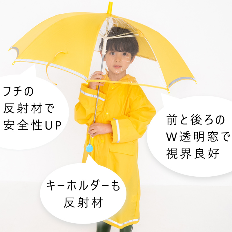 幼稚園WARS プラチナムザッカクッション｜セガプラザ