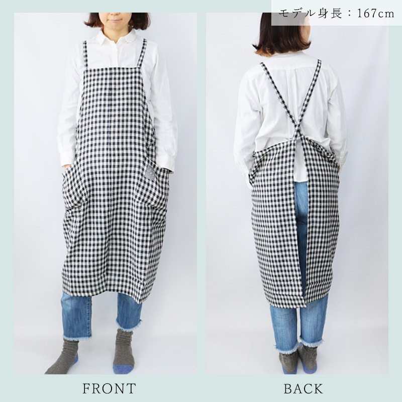  エプロンかぶるだけおしゃれリネンナチュラル