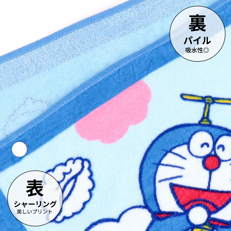 スポーツタオル 子供 キャラクター ジュニアバ...の詳細画像5