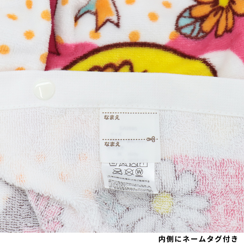 ラップタオルアンパンマン