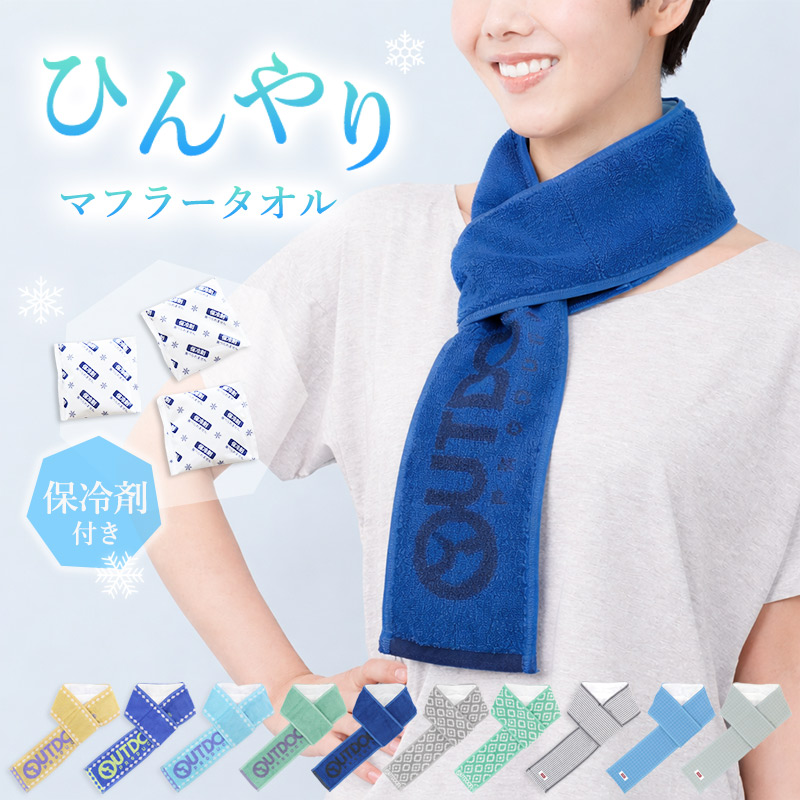 Invel インベル ヨガ 冷え対策 健康 バイオセラミック タンクトップ XL インヴェル INVEL BiiO タンクトップ GG 送料無料 : サンキュー