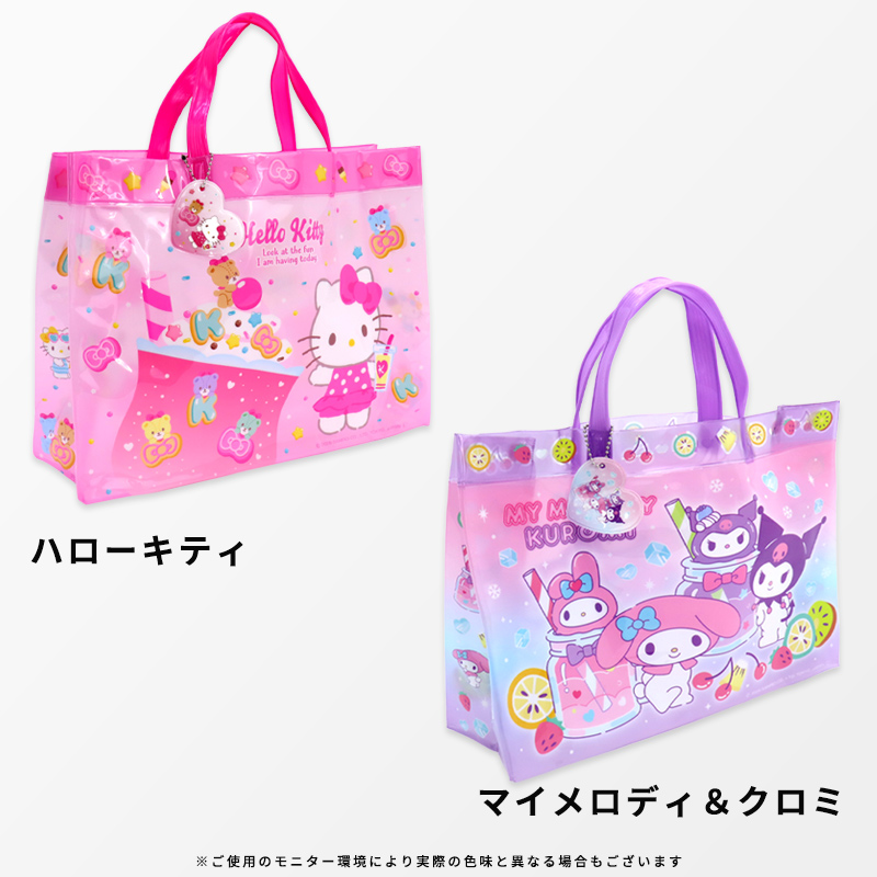 プールバッグ ビーチバッグ 男の子 女の子 子供 キッズ キャラクター