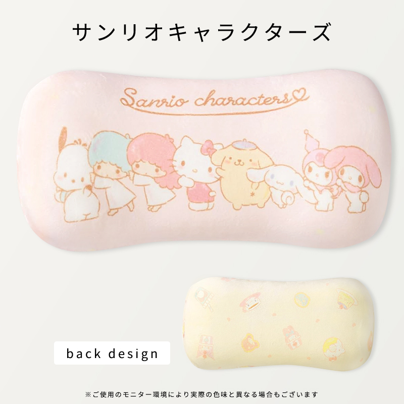 MOOMIN（ムーミン） 腰当てクッション 背もたれ ミイ リサラーソン