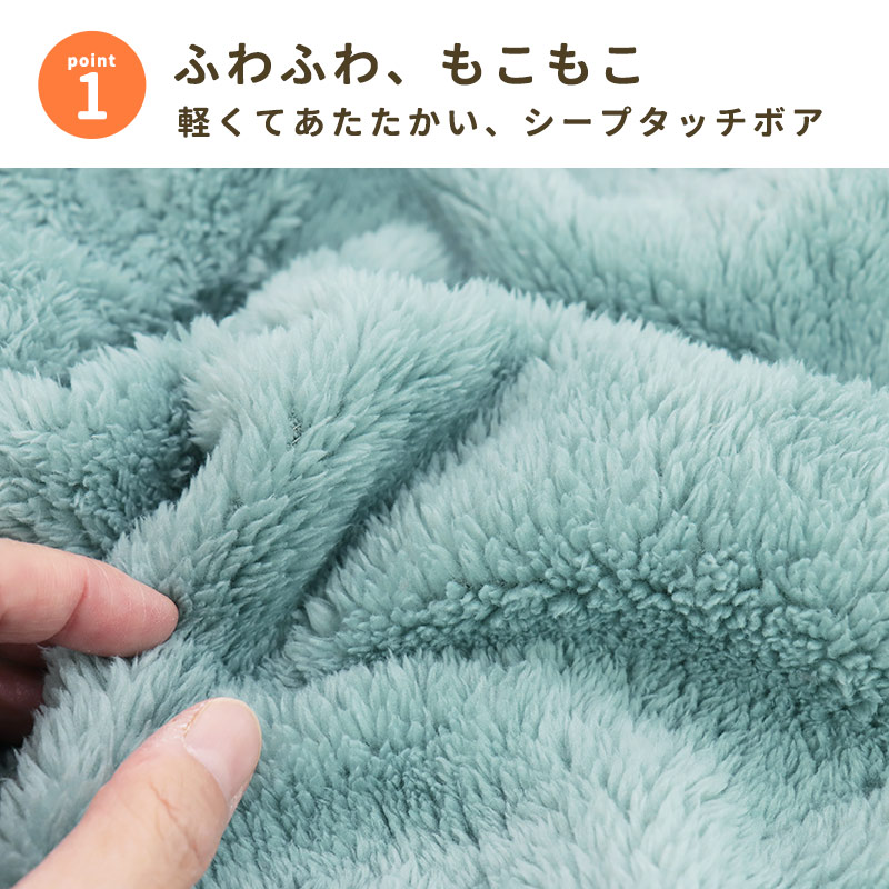スリーパー 冬用 レディース ベスト もこもこ 着る毛布 あったか