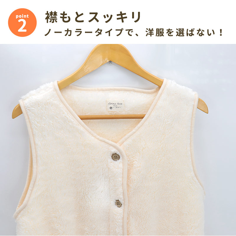スリーパー 冬用 レディース ベスト もこもこ 着る毛布 あったか