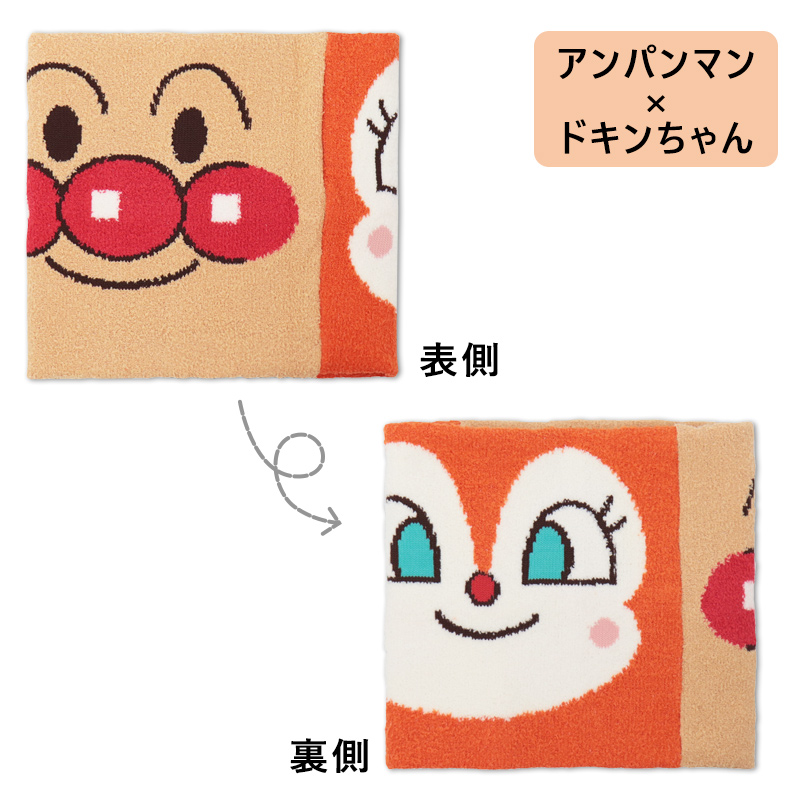 マシュマロ風腹巻き